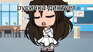 ~meme~ куда х¥яриш😶