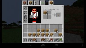 Обзор патча windows 10 на Minecraft pocket edition [0.14.0]