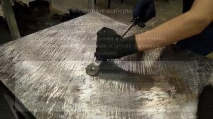 #АвиловАлексей - Шабрение #шабрение #дгту #инженерырешают #инженер