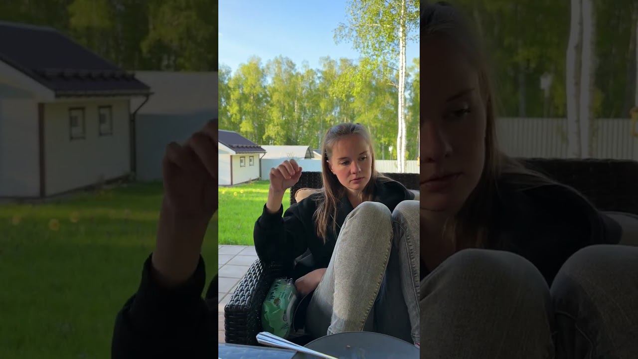 Идеальный мужик