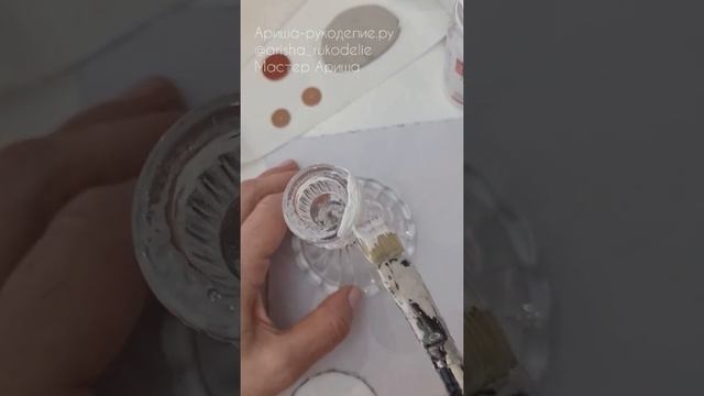 Мастер-класс "Манекен " от магазина Ариша-рукоделие. смотреть онлайн