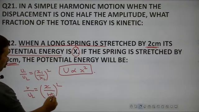Mission Air Force | Physics Online Class | 10 July | 10:00 AM | Doon Defence Academy
