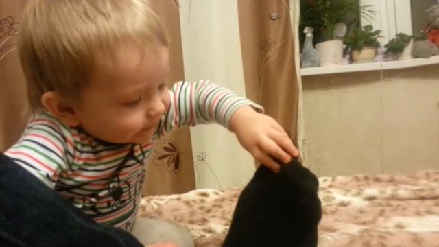 Рома нашел дырку на носке смотреть онлайн