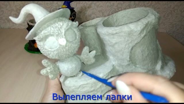 Органайзер Совенок смотреть онлайн