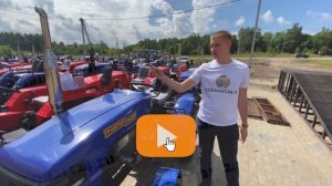 Прямиком со склада свежий Минитрактор Русич Т 30 Специально для Alfamart24 ru