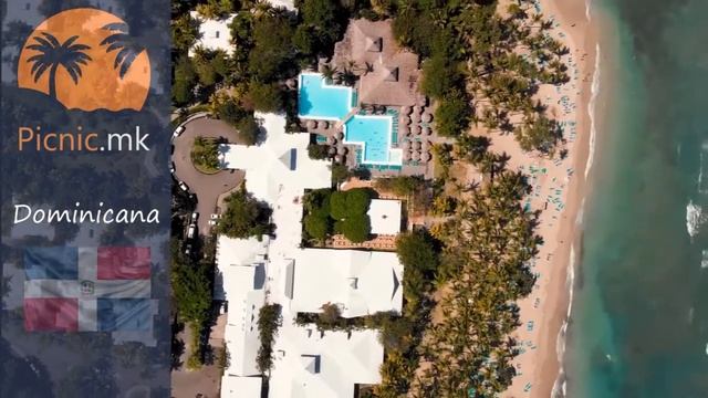 DOMINICANA | LETO 2023 | ARANZMANI | PICNIC.MK смотреть онлайн