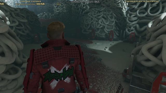 СОБАЧЬЕ ЗАМЕШАТЕЛЬСТВО МЕЖДУ МОЛОТОМ И НАКОВАЛЬНЕЙ ►🍔 Marvel’s Guardians of the Galaxy (2021) ►🍔 #3 смотреть онлайн