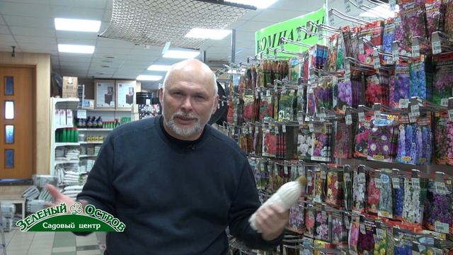 Препарат 30