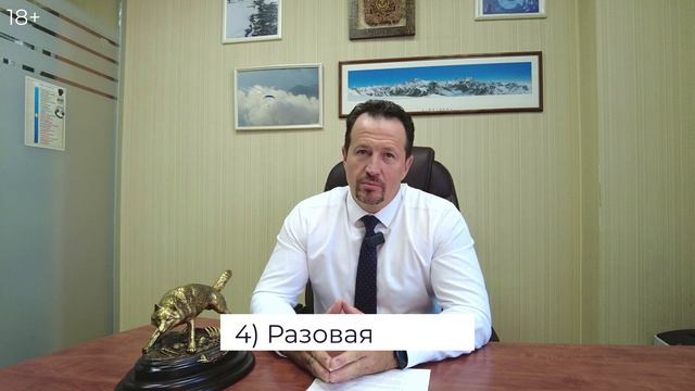 Привлечение ИП для снижения налогов: на что обращают внимание налоговики #сапелкин смотреть онлайн