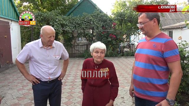  с. Куликово. Возвращение орденов