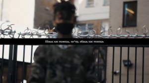 SCARLXRD - RIP$AW | ПЕРЕВОД