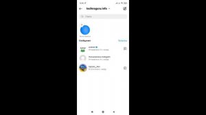 Как включить невидимку в Инстаграме / Как стать невидимым в Инсте