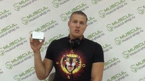 Эпиталон Нанокс - описание, применение, отзывы