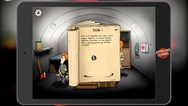 Обзор 60 Seconds! Atomic Adventure от AppBlog или Взрыв из прошлого