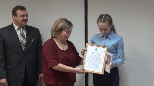 Награждение учеников и студентов Горнозаводска знаком 