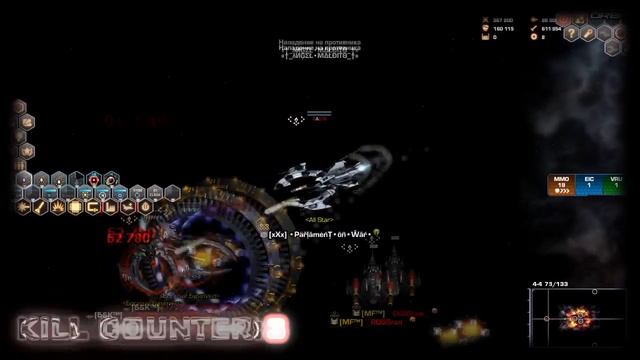 Dark orbit RU2 THE Noobs смотреть онлайн