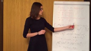 Ионные уравнения. Химия 8 класс