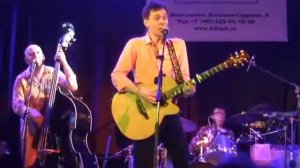 Браво - До Свидания