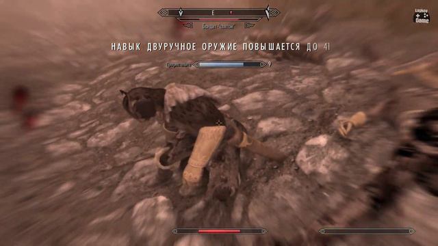 Skyrim | Баланс силы