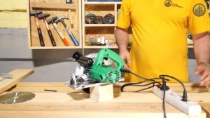 Ручная циркулярная пила Hitachi C7SS