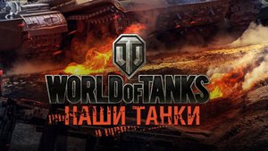 не вытянул на кв2