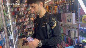 Аксессуары для вашего телефона: чехлы, зарядные устройства, пауэр банки, наушники, защитные стекла