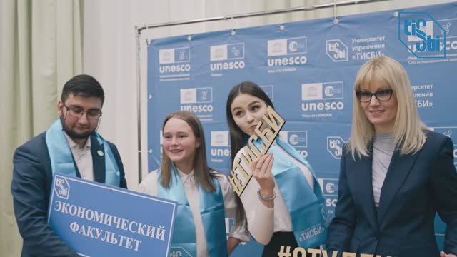 Университет день открытых дверей 2023