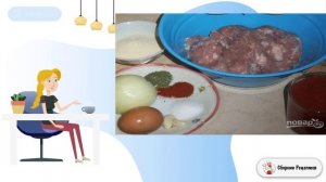 Тефтели без риса в мультиварке. Что приготовить рецепты с фото