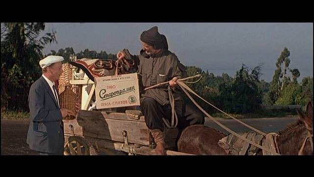 Теплоход Иван Франко в фильме Моя подруга Сибилла 1967 HD