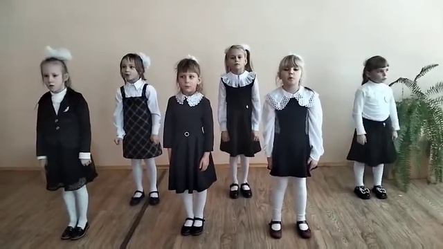 песня 1 класс
