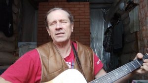 До депА (стихи Евгения Клифта)