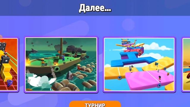 открываем калесо джими смотреть онлайн