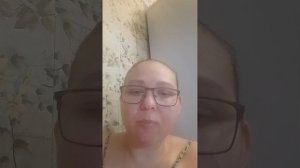 Мел Эльтон.