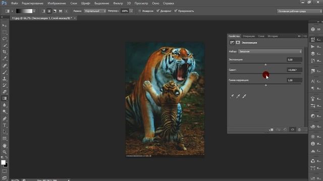 Как сделать виньетку при помощи кривых и добавить матовый эффект фотографии. смотреть онлайн