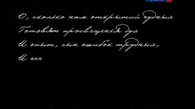 Очевидное-невероятное смотреть онлайн