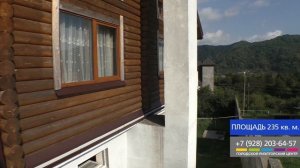 Двухэтажный дом с ремонтом в Лазаревском районе. Недвижимость в Сочи. ГРЦ Сочи.