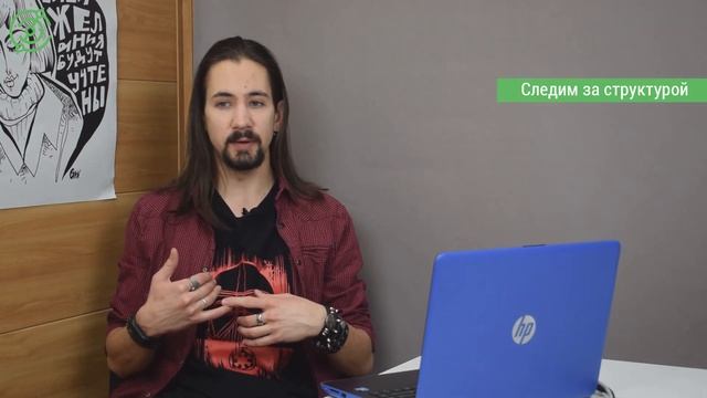 Контент-маркетинг: секреты создания сильного текста смотреть онлайн