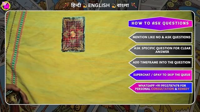 ? The Magician's Oracle ? Tarot Lenormand Live Reading ✨ Ask Anything ? हिन्दी | বাংলা | English смотреть онлайн
