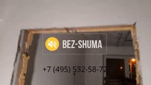 Монтаж ТЗИ (Термозвукоизол) на потолок в два слоя