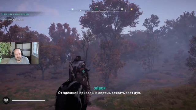 Выбор тэна Линкольншира. ►Assassin’s Creed Valhalla #89 смотреть онлайн
