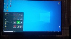 ВИРТУАЛИЗАЦИЯ Windows 10 Как включить? как включить виртуализацию. BlueStacks Standoff 2