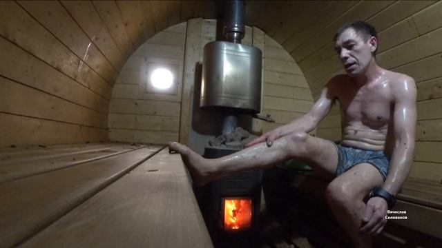 Баня-Бочка на колёсах пляж КамГЭС Пермь 23.02.2019 смотреть онлайн