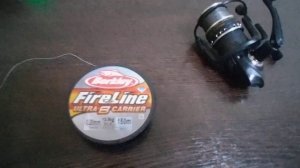 Обзор плетеного шнура Berkley fireline ultra 8 по заказу Fmagazin.ru