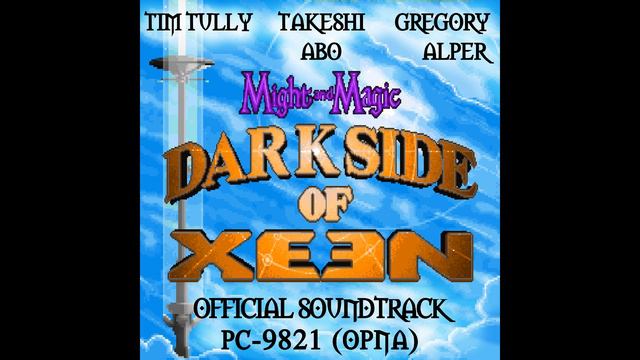 510 New Blacksmith Shop [WoX End Game](real PC-9821) Might & Magic V:Darkside of Xeen Soundtrack OS