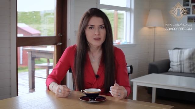СТРАХ СОВЕРШИТЬ ОШИБКУ. ПРЕКРАТИТЕ ЭТО СЕЙЧАС ЖЕ! #Адакофе 21