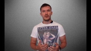 Что такое ХАКИНТОШ? Правильный ХАКИНТОШ. GOOD HACKINTOSH