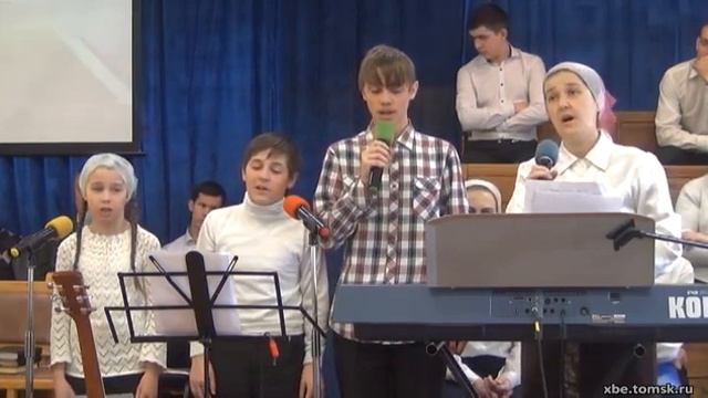 Семья Сергиенко - У отца было много детей (Пение) смотреть онлайн