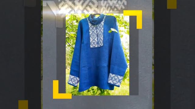 Коллекция обережных рубах "Русское счастье" 2020-2022 смотреть онлайн