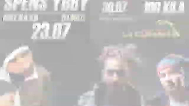 Spens - мигане цял екран смотреть онлайн