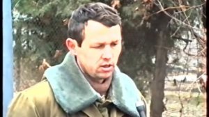 Московский Погран Отряд.